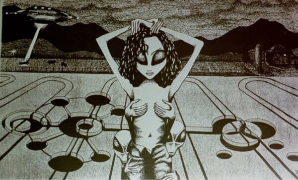 "Hybrid Temptation"Copyright Dave Rosenfeld 2001